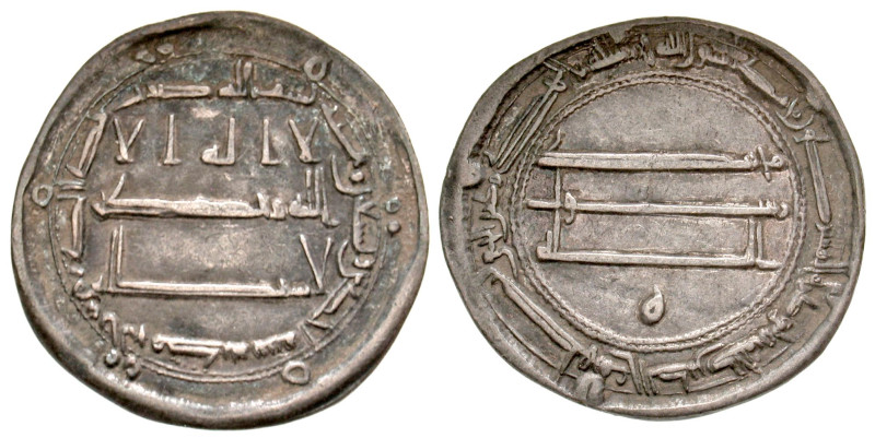 "Abbasid Caliphate. al-Rashid. AH 170-193/ AD 786-809. AR dirham (22.8 mm, 2.91 ...