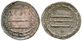 "Abbasid Caliphate. Harun al-Rashid. AH 170-193/ AD 786-809. AR dirham (21.3 mm, 2.97 g, 3 h). Madinat al-Salam (Baghdad) mint, AH 191. Album 219.2. E...