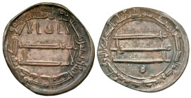 "Abbasid Caliphate. Harun al-Rashid. AH 170-193/ AD 786-809. AR dirham (22.1 mm, 2.93 g, 3 h). Madinat al-Salam (Baghdad) mint, AH 192. Album 219.2. E...