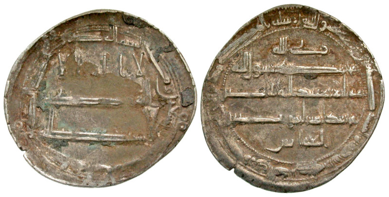 "Abbasid Caliphate. al-Amin. AH 193-198/AD 809-813. AR dirham (24.2 mm, 2.54 g, ...