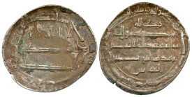 "Abbasid Caliphate. al-Amin. AH 193-198/AD 809-813. AR dirham (24.2 mm, 2.54 g, 9 h). Madinat al-Salam (Baghdad) mint, Struck AH 194-196. Citing the c...