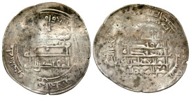 "Abbasid Caliphate. al-Muqtadir. AH 295-320/ AH 908-932. AR dirham (26 mm, 2.97 g, 3 h). With heir Abu?l-?Abbas (AH 297-320). Mint off flan, Date off ...