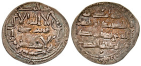 "Umayyads of Spain. 'Abd al-Rahman II. AH 206-238/ AD 822-852. AR dirham (23.2 mm, 1.99 g, 7 h). al-Andalus mint, AH 222. Album 342.1. VF. "