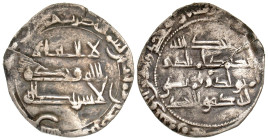 "Umayyads of Spain. 'Abd al-Rahman II. AH 206-238/ AD 822-852. AR dirham (23.3 mm, 1.63 g, 1 h). al-Andalus mint. Album 342.1. Fine, crack. "