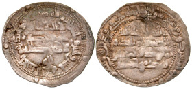 "Umayyads of Spain. 'Abd al-Rahman II. AH 206-238/ AD 822-852. AR dirham (25.2 mm, 2.34 g). al-Andalus mint, AH 232. Album 342.1. VF. "