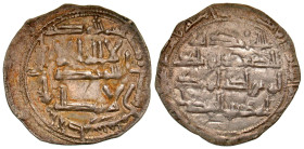 "Umayyads of Spain. 'Abd al-Rahman II. AH 206-238/ AD 822-852. AR dirham (25.7 mm, 2.15 g, 2 h). al-Andalus mint, AH 222. Album 342.1. VF. "