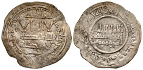 "Umayyads of Spain. 'Abd al-Rahman III al-Nasir li-Din Allah. AH 300-350/ AD 912-961. AR dirham (21.8 mm, 2.36 g, 9 h). Citing Ahmad (AH 346-350). Mad...