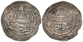 "Umayyads of Spain. 'Abd al-Rahman III al-Nasir li-Din Allah. AH 300-350/ AD 912-961. AR dirham (23.8 mm, 2.59 g, 4 h). Citing Qasim (AH 330-332). al-...