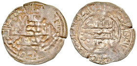 "Umayyads of Spain. Hisham II al-Mu'ayyad. First reign, AH 366-399/ AD 976-1009. AR dirhem (24.2 mm, 1.95 g). Citing ?Amir (356-361, 363-366). al-Anda...