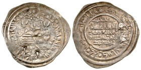 "Umayyads of Spain. Hisham II al-Mu'ayyad. First reign, AH 366-399/ AD 976-1009. AR dirhem (25 mm, 3.12 g). al-Andalus mint, AH 394. Citing the hajib ...