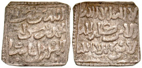 "Muwahhids (Almohads). Anonymous. Ca. AH 558-668+/ ca. AD 1163-1269+. AR square dirhem (14.1 mm, 1.50 g). NM, ND. Album 496. Fine. "