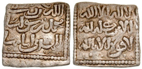 "Muwahhids (Almohads). Anonymous. Ca. AH 558-668+/ ca. AD 1163-1269+. AR square dirhem (14.8 mm, 1.54 g). NM, ND. Album 496. VF. "