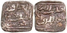 "Muwahhids (Almohads). Anonymous. Ca. AH 558-668+/ ca. AD 1163-1269+. AR 1/4 dirham (10.2 mm, .36 g). NM, ND. Album 497S. F-VF. Extremely rare. "