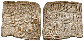 "Muwahhids (Almohads). Anonymous. Ca. AH 558-668+/ ca. AD 1163-1269+. AR square dirhem (14.6 mm, 1.51 g). Bidjya (Bugia) mint, ND. Album 497. F-VF. "