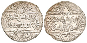 "Ayyubids. al-Zahir Ghazi. AH 589-613/ AD 1193-1217. AR dirham (19.2 mm, 3.00 g). Halab (Aleppo) mint, AH 600. Legend in six-pointed star / Legend in ...