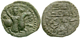 "Seljuqs of Syria. Kay Khusraw I. A.D. 1192-1204. AE fals (21.9 mm, 2.15 g, 1 h). Horseman right, two stars above / Legend. Album 1207. VF. "