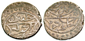 "Ottomans. Mehmet I. As Sultan, AH 816-824/ AD 1413-1421. AR akce (12.1 mm, 1.10 g). Second series. Edirne minte, Date off flan (AH 822). Album 1299.2...