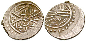 "Ottomans. Murad II. First reign, AH 824-848/ AD 1421-1444. AR akce (13.7 mm, 1.14 g). Serez mint, AH 834. Album 1302.3. EF. "