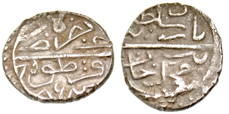 "Ottomans. Bayezid II. AH 886-918/ AD 1481-1512. AR akce (11.4 mm, .76 g). Krato...