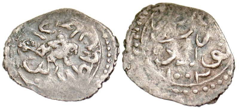 "Ottomans. Mehmet III. AH 1003-1012/ AD 1595-1603. AR akce (13.2 mm, .32 g). Nov...