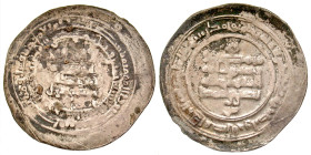 "Samanids. Ahmad bin Sahl, rebel in Khurasan. AH 303-308/ AD 915-920. AR dirhem (29.5 mm, 2.92 g). Andaraba mint, AH 305. Album B1453. Fine. "