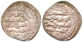 "Shaddadid Dynasty. al-Fadl b. Muhammad. AH 373-422/ AD 985-1031. AR dirham (20.1 mm, 2.22 g, 7 h). Ganja mint, AH 400 / AD 1009-1010. Album 1491. Fin...