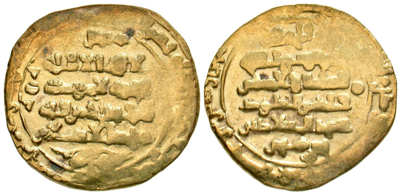 "Ghaznavids. Ibrahim. AH 451-492/ AD 1059-1099. Pale AV dinar (25.1 mm, 6.71 g)....