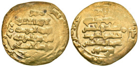 "Ghaznavids. Ibrahim. AH 451-492/ AD 1059-1099. Pale AV dinar (25.1 mm, 6.71 g). Ghazna mint, date off flan (type struck AH 480-484). Album 1637. VF. ...
