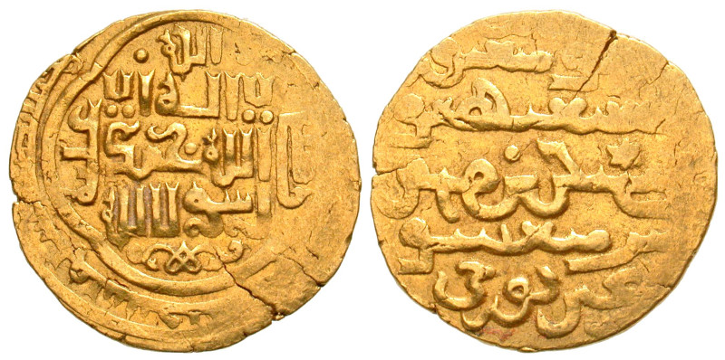 "Ilkhans (Mongols of Persia). Gaykhatu. AH 690-694 / AD 1291-1295. AV dinar (22....