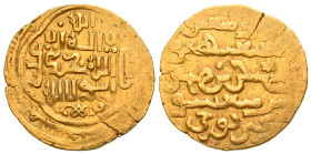 "Ilkhans (Mongols of Persia). Gaykhatu. AH 690-694 / AD 1291-1295. AV dinar (22.6 mm, 5.85 g, 7 h). Baghdad mint. Tibetan name "Irenjin Turji" in Arab...