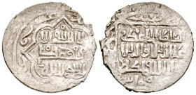 "Eretnids. ?Ala al-Din b. Muhammad. AH 767-782/ AD 1366-1380. AR akce (18.1 mm, 1.49 g). Sivas mint, Date off flan. Album 2324.5. F/VF. Scarce. 

."