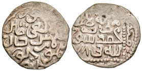 "Timurid. Timur. AH 771-807/ AD 1370-1405. AR miri (16.8 mm, 1.54 g). Samarqand mint, AH 785. Citing the Chaghayatid Khan Suyurghatmish as overlord. A...