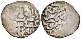 "Timurid. Timur. AH 771-807/ AD 1370-1405. AR miri (16.9 mm, 1.35 g). Samarqand mint, AH 785. Citing the Chaghayatid Khan Suyurghatmish as overlord. A...
