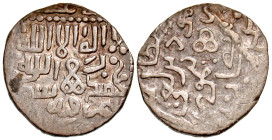 "Timurids. Timur (Tamerlane) with Mahmud. AH 771-805/ AD 1370-1405. AR dirham (16.5 mm, 1.48 g, 7 h). Samarqand mint, AH 793. Album 2381. VF. "