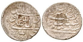 "Afsharid. ?Adil Shah. AH 1160-1161/ AD 1747-1748. AR abbasi (22.3 mm, 4.70 g, 5 h). Type A. Shiraz mint, date off flan. Album 2760. VF. "