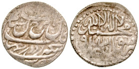 "Afsharid. Shahrukh. 1st reign - AH 1161-1163/ AD 1748-1750. AR abbasi (22.2 mm, 4.57 g, 5 h). Mint off flan, Date off flan. Album 2776. F-VF. "