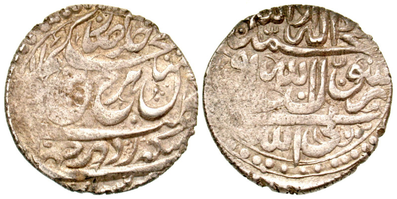 "Afsharid. Shahrukh. 1st reign - AH 1161-1163/ AD 1748-1750. AR abbasi (22.6 mm,...