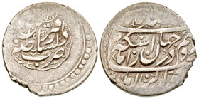 "Persia (Post-Mongol), Zand Dynasty. Karim Khan. AH 1166-1193/ AD 1753-1779. AR abbasi (22.5 mm, 4.58 g, 2 h). Dar al-Sultanah Qazvin mint, ND. Album ...