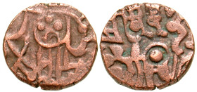 "India. Anonymous "Post-Shahi". Ca. 900-1200 A.D. AE jital (14.8 mm, 3.13 g). NM, ND. Tye 34. aVF. "