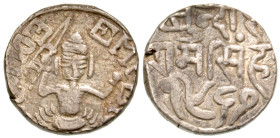 "India, Princely States. Bundi. Ram . 1841-1900. AR rupee (22.1 mm, 10.83 g, 7 h). In the name of Edward VII. A.D. 1904 / VS 1961. King / In the name ...