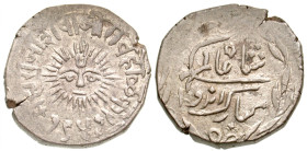 "India, Princely States. Indore. Shivaji Rao. 1886-1903. AR rupee (24.2 mm, 11.19 g, 9 h). VS 1947. Sun face with legend in Devanagari script around /...