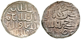 "India, Bengal Sultanate. Nasir al-Din Nusrat. AH 925-938/ AD 1519-1531. AR tanka (25.8 mm, 10.67 g, 6 h). Arsah mint, Date indistinct, probably AH (9...