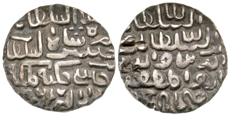 "India, Bengal Sultanate. Nasir al-Din Nusrat. AH 925-938/ AD 1519-1531. AR tank...