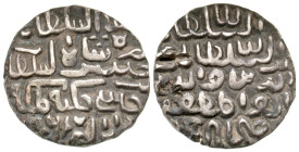 "India, Bengal Sultanate. Nasir al-Din Nusrat. AH 925-938/ AD 1519-1531. AR tanka (27 mm, 10.37 g, 8 h). Dar al-Darb Fathabad mint, AH (9)65 (error fo...