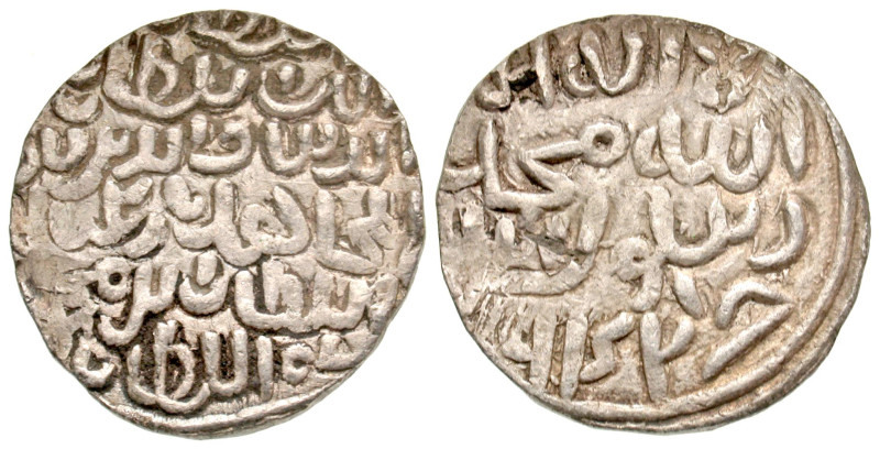 "India, Bengal Sultanate. Rukn al-Din Barbak. AH 864-879/ AD 1459-1474. AR tanka...