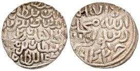 "India, Bengal Sultanate. Rukn al-Din Barbak. AH 864-879/ AD 1459-1474. AR tanka (28.8 mm, 10.61 g, 7 h). Khazana mint, AH (8)64. G&G B517; R372. VF. ...