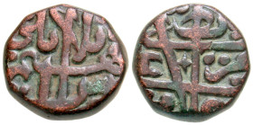 "India, Bijapur Sultinate. Adil Shahis of Bijapur, Ibrahim Adil Shah II. AH 988-1037/ AD 1580-1627. AE Two-thirds Falus (17.1 mm, 7.61 g). First serie...
