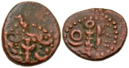 "India, Vijayanagara Dynasty. Probably Devaraya Issue. A.D. 1406?1422. Copper unit. Double strike on both sides. Sword, Sun moon on both sides clearly...