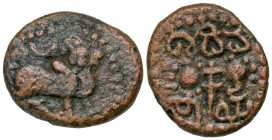 "Karnataka and Rayalsema Region, Vijayanagara Empire, Sangama Dynasty. Devaraya I. AD 1406-1422. Copper unit (15.91 mm, 3.54 g, 4 h). A.D. 1406-1422. ...