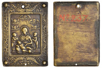 North Italian (Venetian? c. 1500), The Madonna and Child surrounded by Angels, bronze plaquette, the Virgin looking down at the Child, flanked by two ...